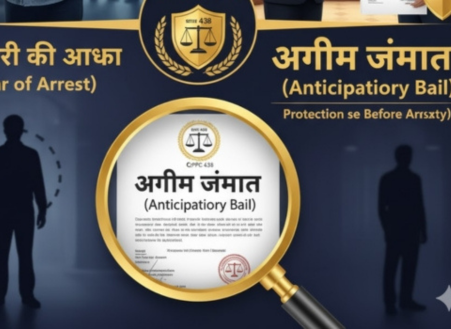 anticipatory bail lawyers in delhi